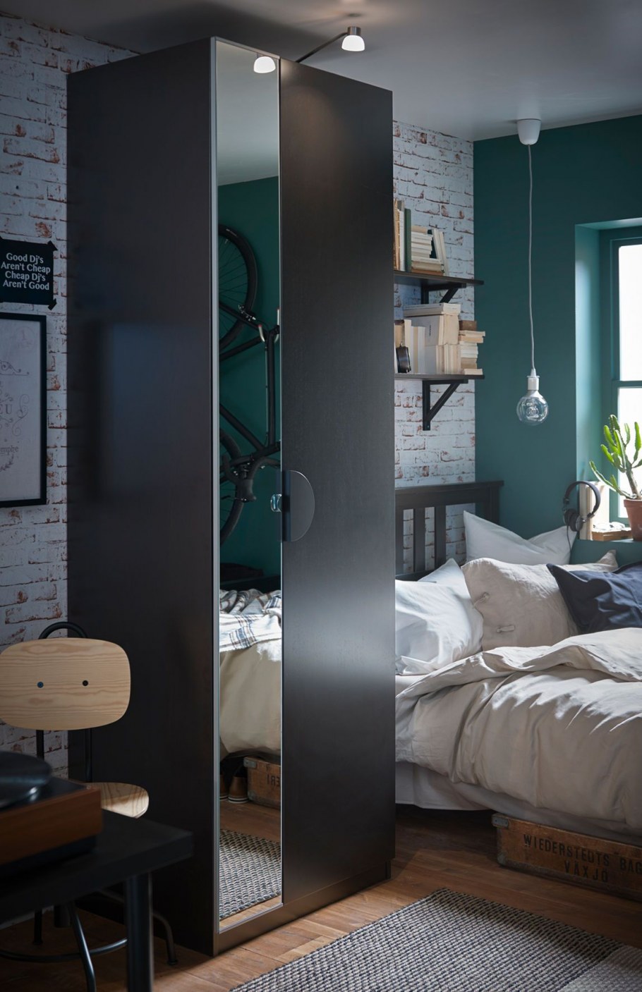 ПАКС зеркалом РЕИНСВОЛЛ