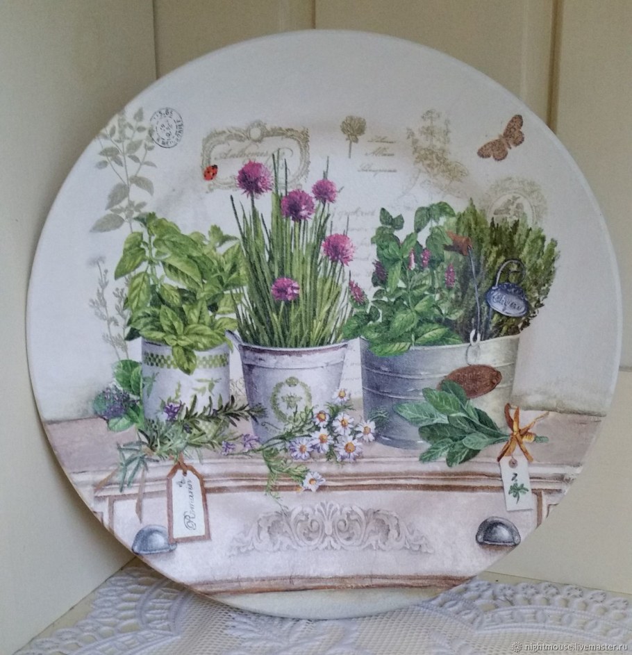 Тарелки Прованс Артфлера