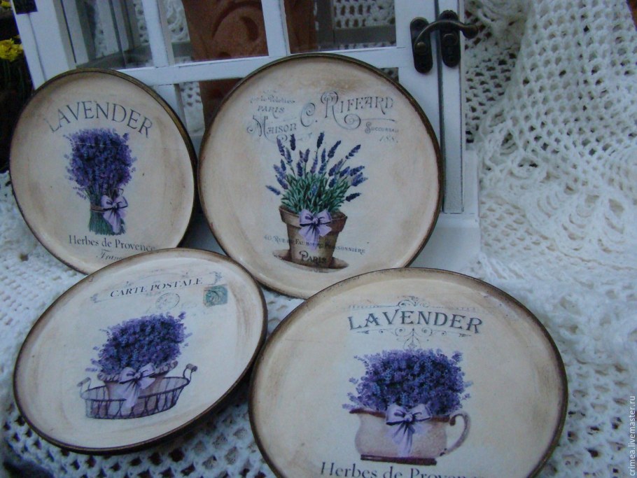 Чайный сервиз Seltmann Weiden