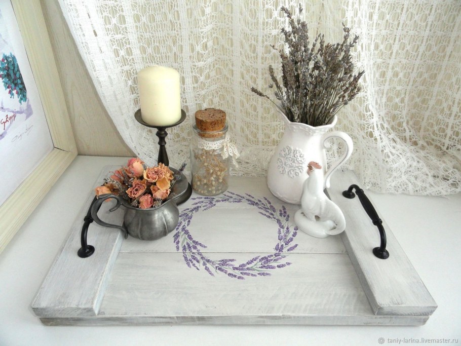 Поднос Lefard старинный Прованс