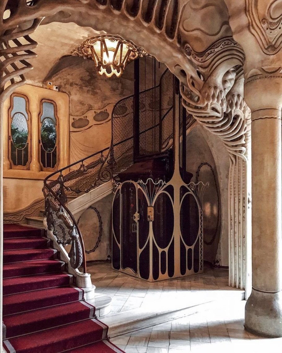 «Ар-нуво» (Art nouveau, Франция, Эктор Гимар)