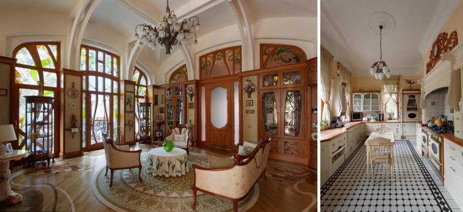 Kitsch Art nouveau pile "Pink Floyd Mansion