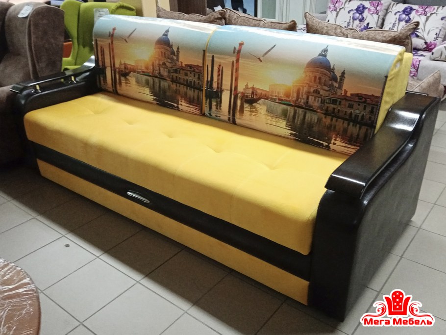 Диван Лидер 5№6383/3 Мегамебель