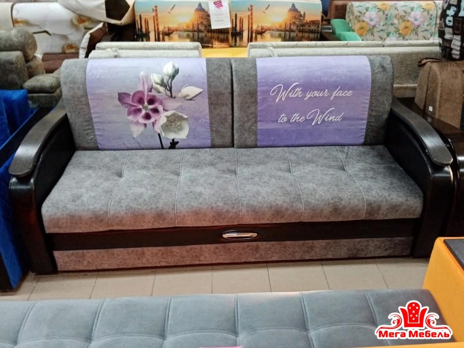 Диван Империя Лидер Империя идей