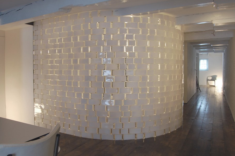 Перегородки NAYADA Crystal