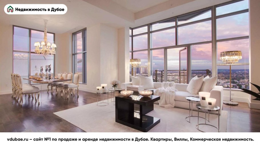 Очень богатый интерьер