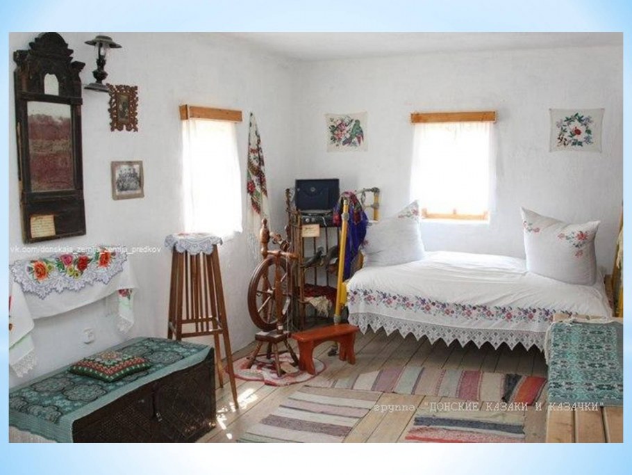 Убранство куреня донских Казаков