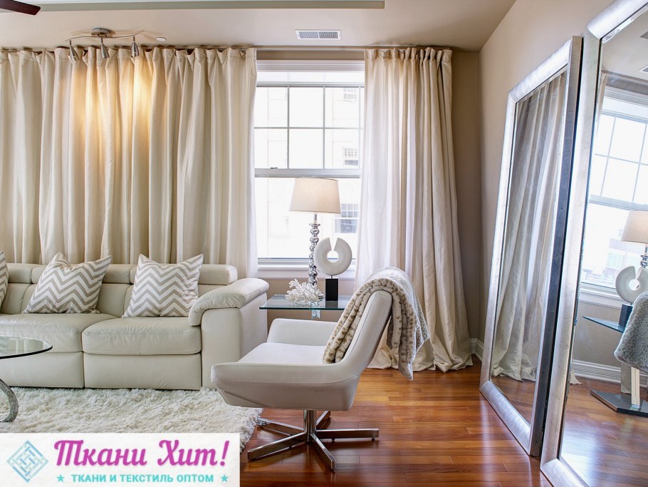 Современные шторы