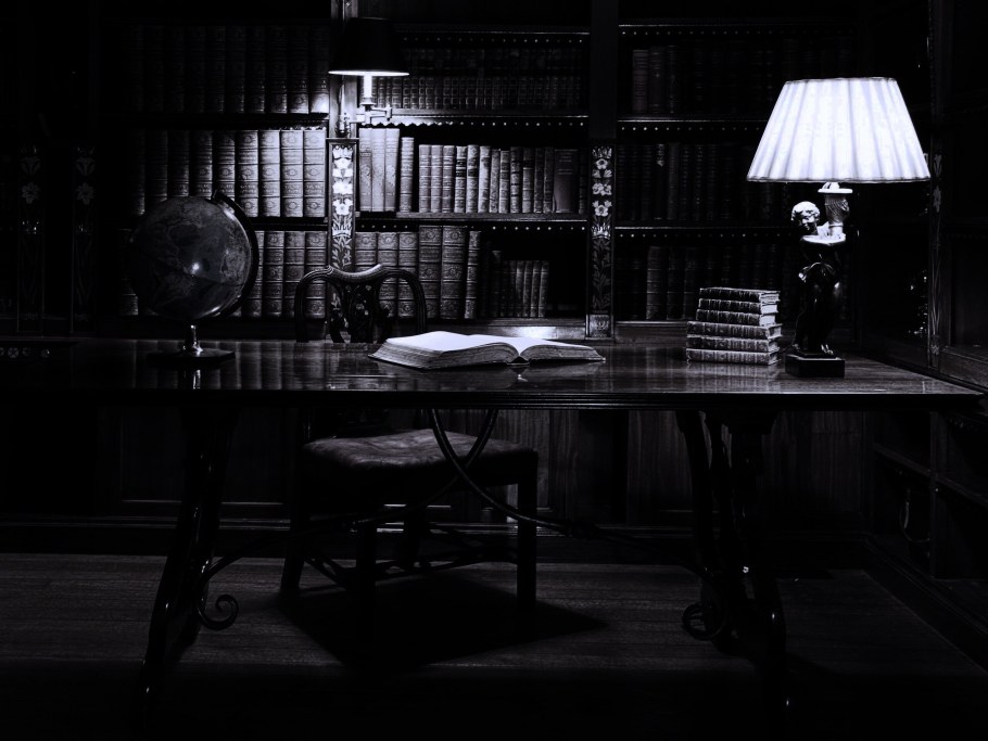 Темный кабинет