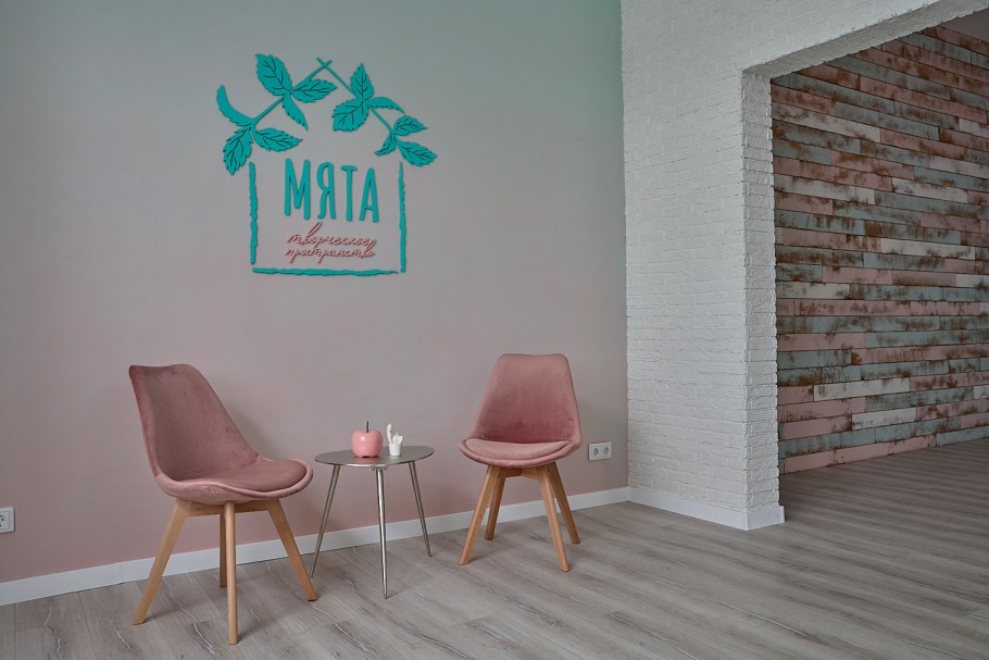 Мята лаунж проспект Вернадского