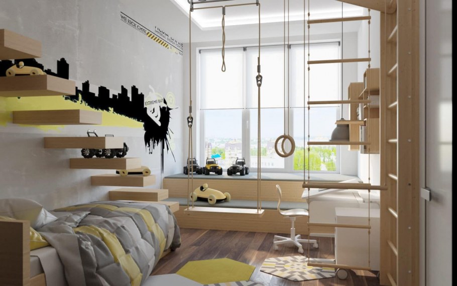 Детская для мальчика Минимализм