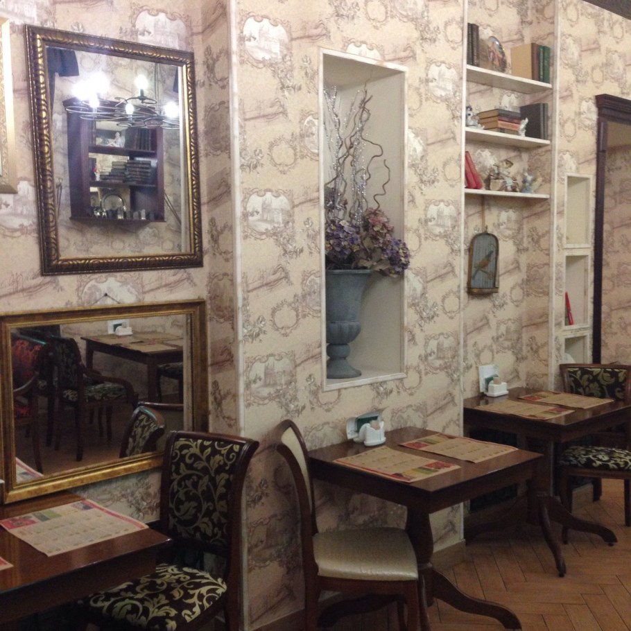 Венский лес Кемерово