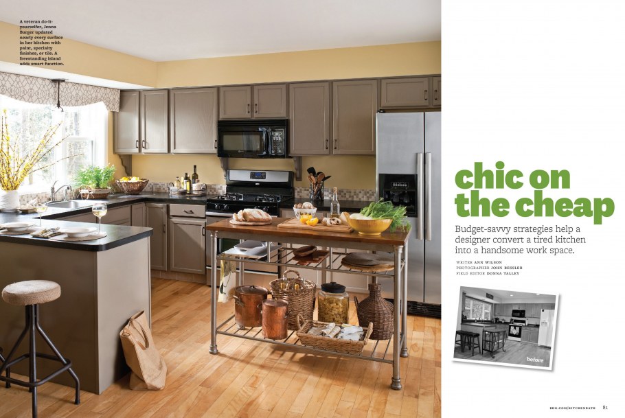 Большая кухня обставить