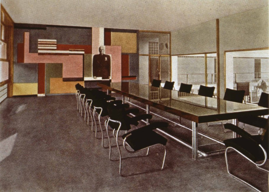 Casa del fascio интерьер