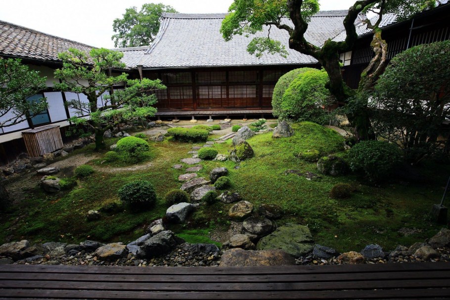 Вашингтонский парк Арборетум Japanese Garden
