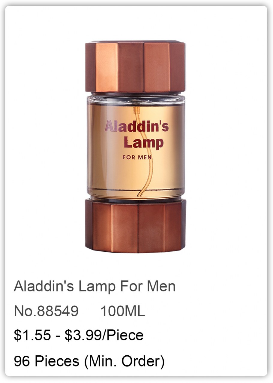 Модерн Классик Нео диван