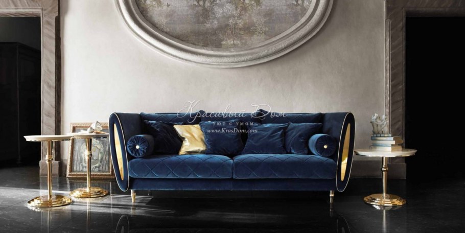 Диван Mauro Casadesus