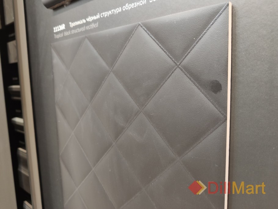 Керамогранит Дайсен Kerama Marazzi