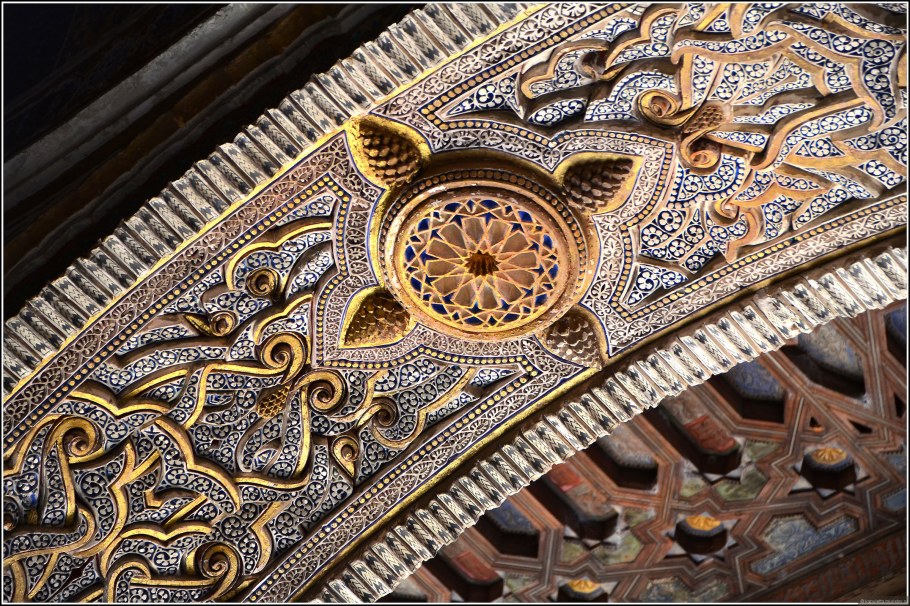 Сулейман великолепный арабская вязь