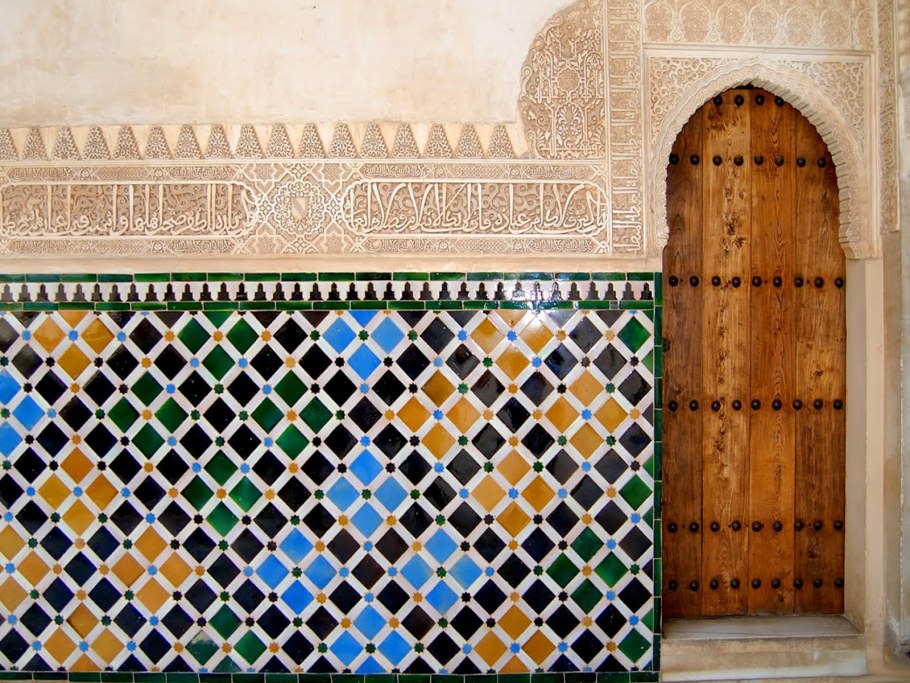 Соборная мечеть Санкт-Петербурга мозаика