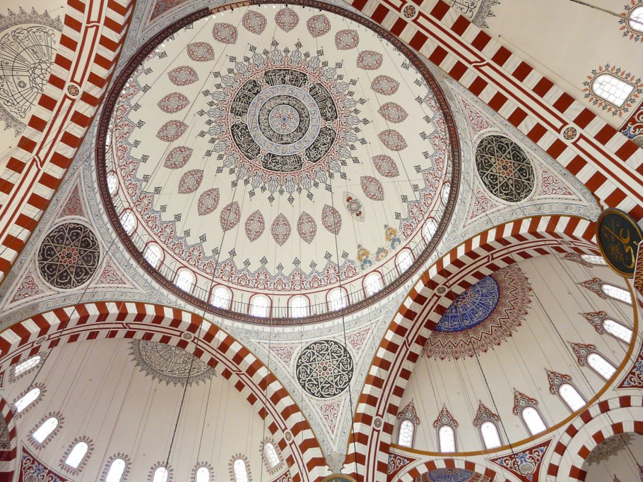 Купол мечеть в Стамбуле