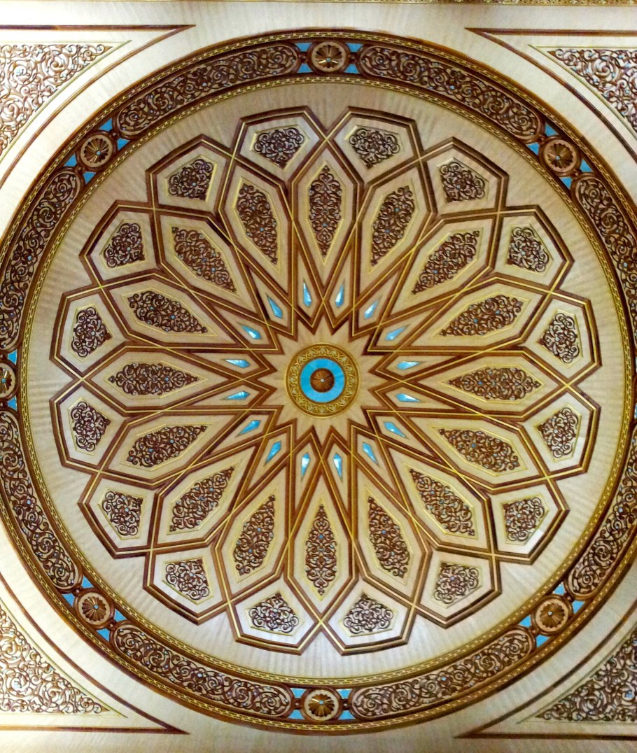 Орнамент Ислама геометрический Гирих