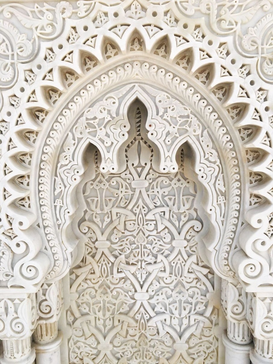 Арабески Гирих