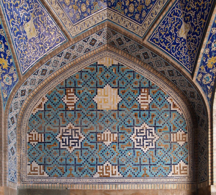 Свод купола мечети имама Исфахан