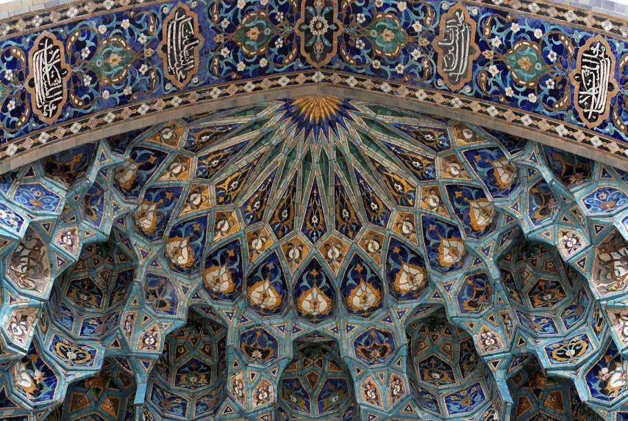 Геометрический витраж Тиффани