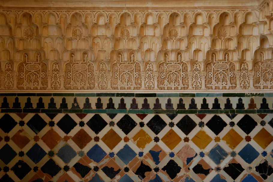 Марракеш Марокко орнамент