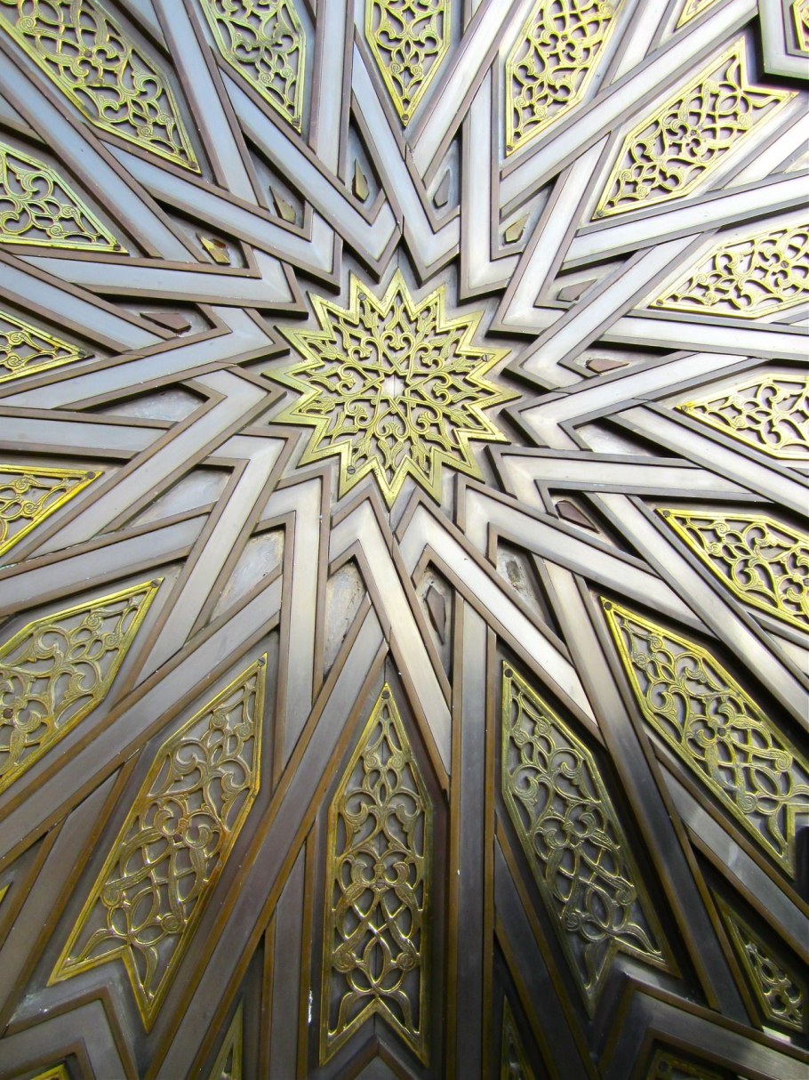 Марокканская Капитель