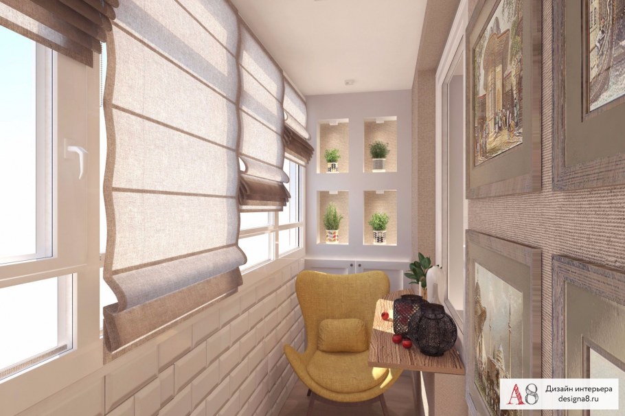 Лоджия 2 кв.м дизайн