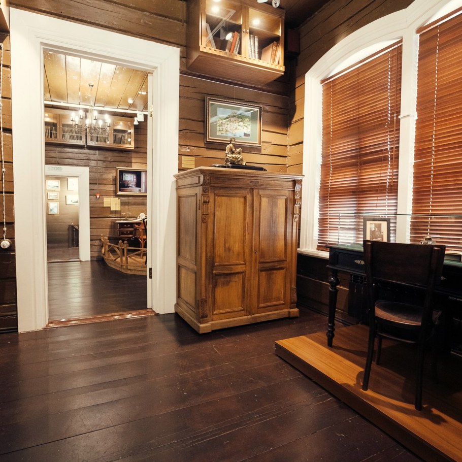 Юдино парк свадьба