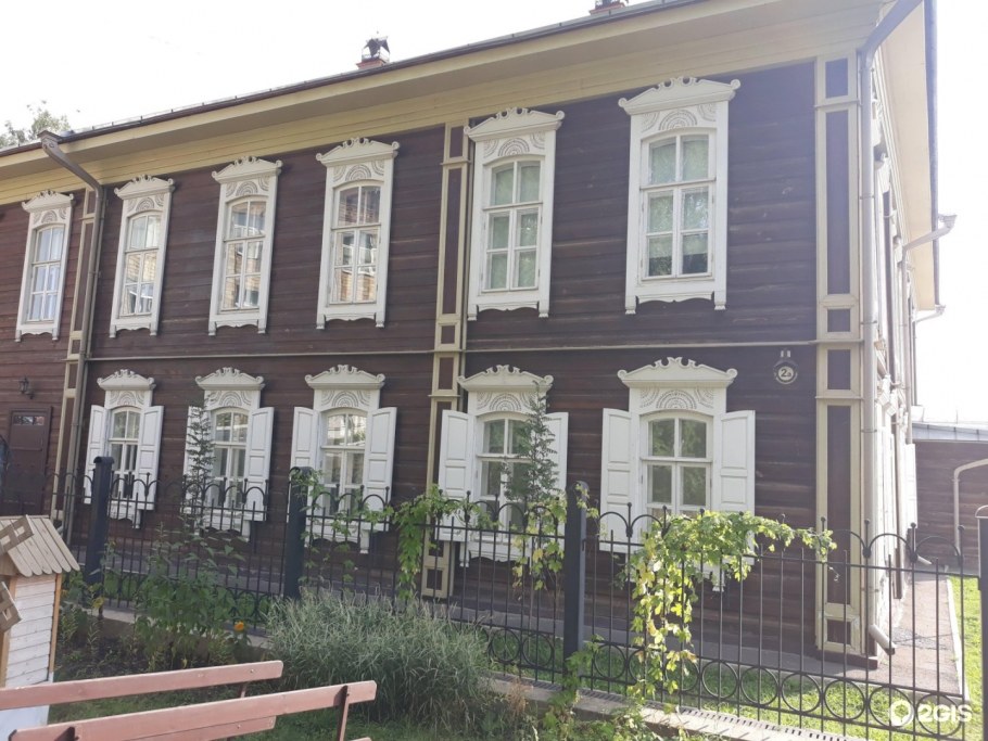 Ленин в Красноярске библиотека Юдина