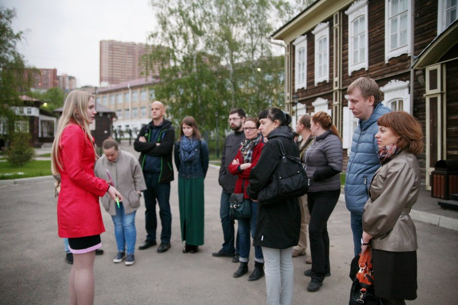 Парк Юдина Красноярск