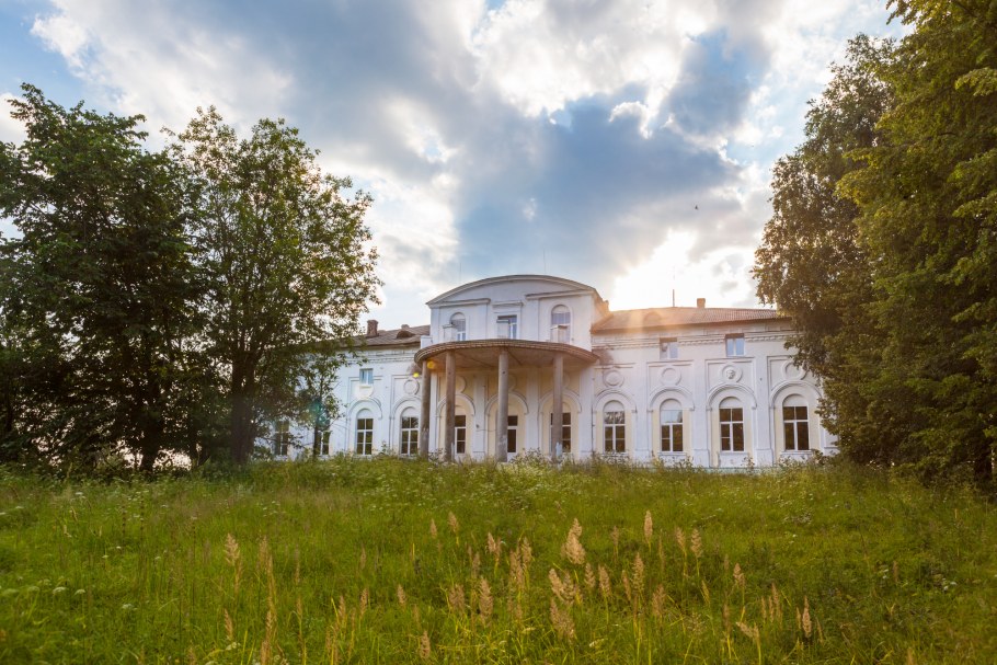 ООО «ЖК «Лесная сказка»