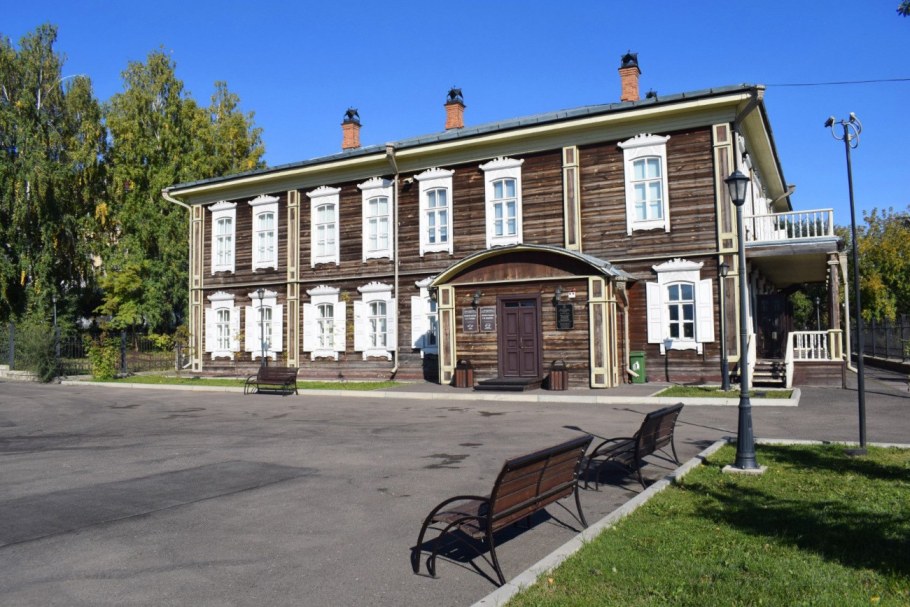 Юдинка Красноярск