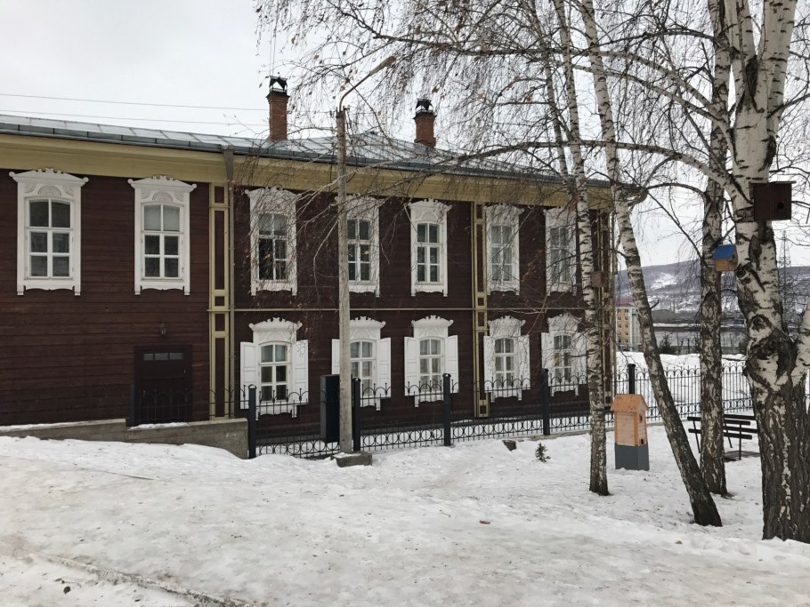 Дом усадьба Юдина Красноярск