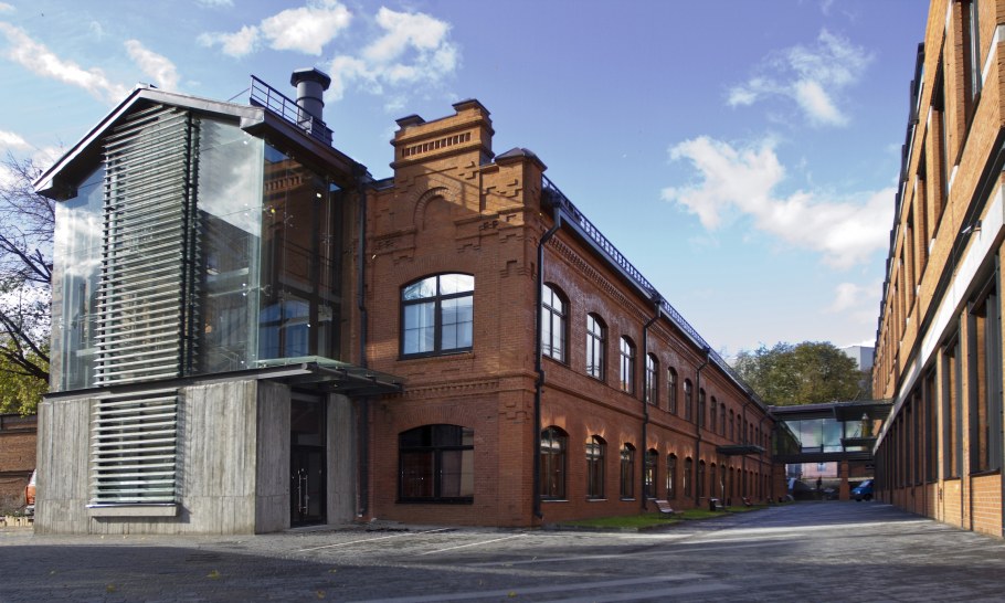 «Даниловская мануфактура» под деловой центр Loft (корпус «Мещерина»)