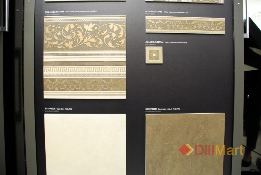 Плитка Орсэ Керама Марацци