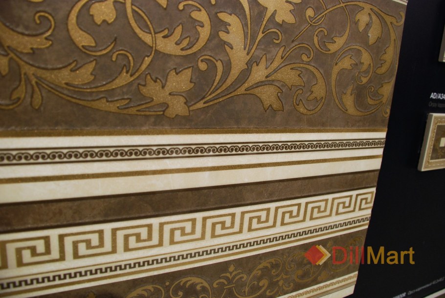 Орсэ Керама Марацци