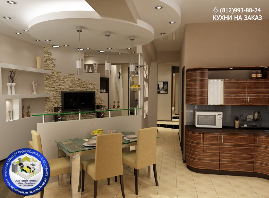 Кухня-столовая Объединённые