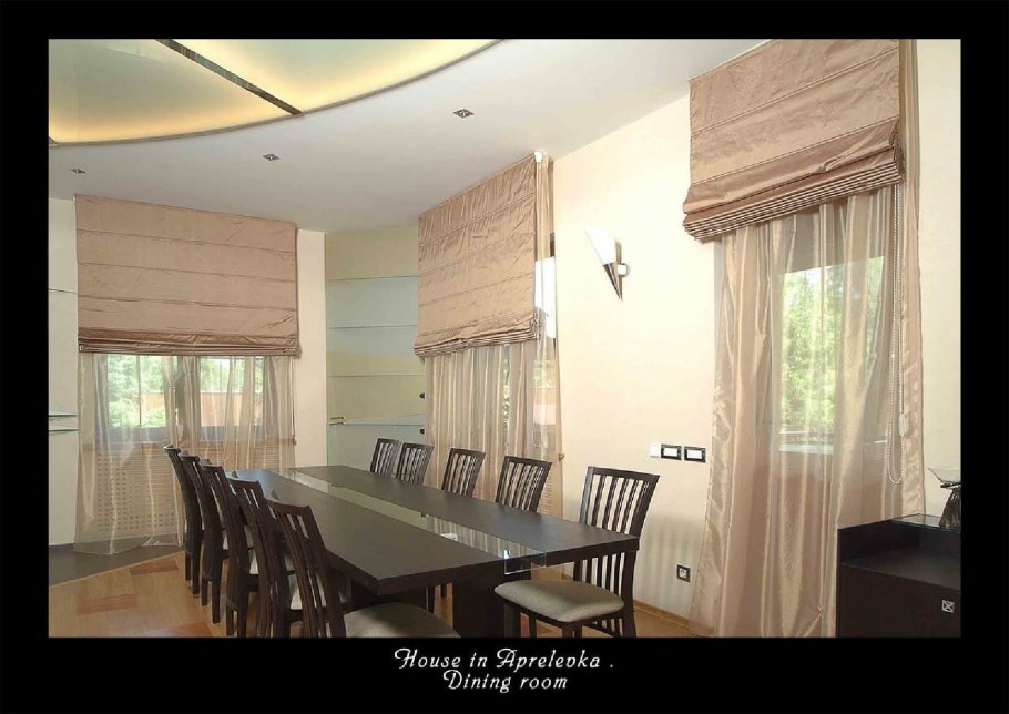 Шторы для столовой-кухни