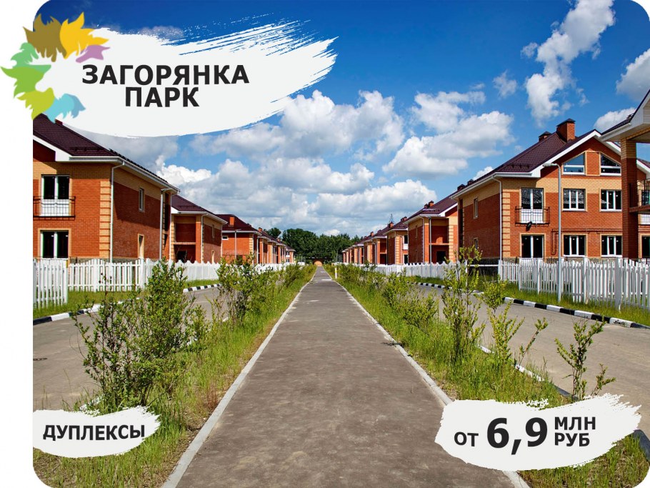 КП Лосиный парк 2