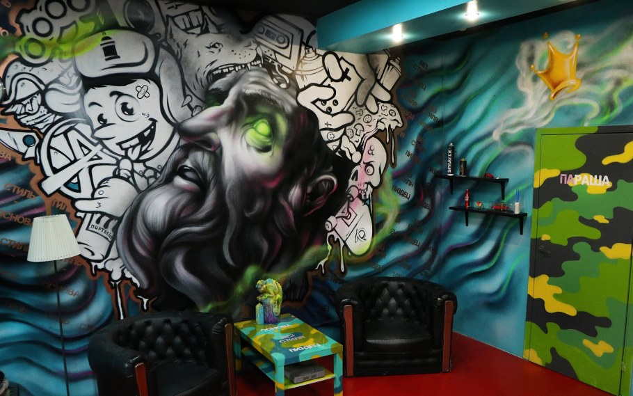 Андертейл Инк депрессия