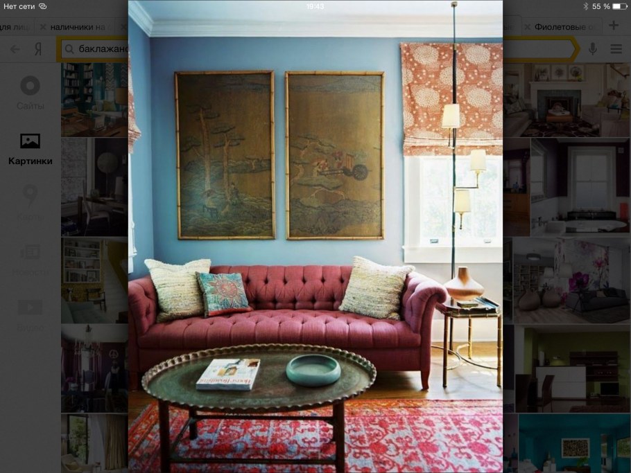 Сочетание бордового цвета в интерьере