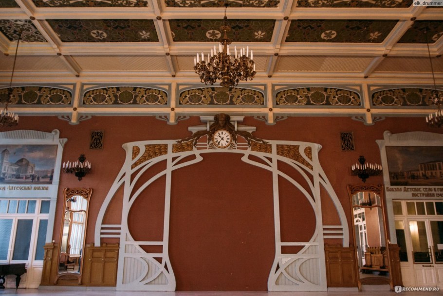 Витебский вокзал Восточный фасад