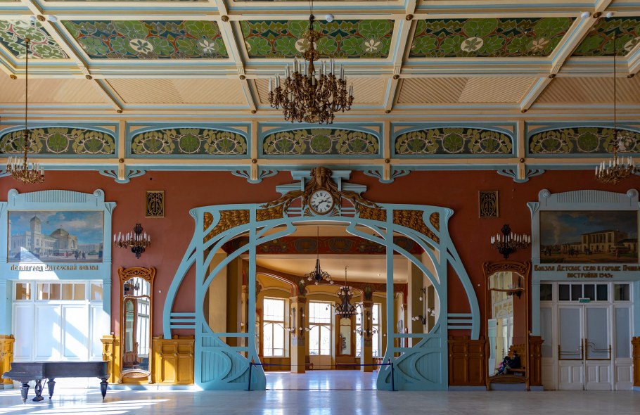 Витебский вокзал Модерн