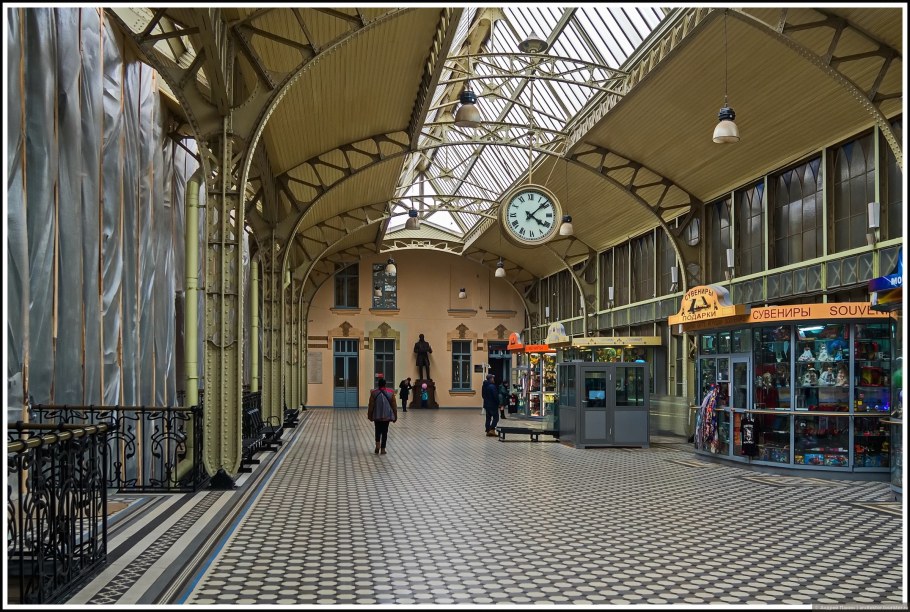 Витебский вокзал Аллегро