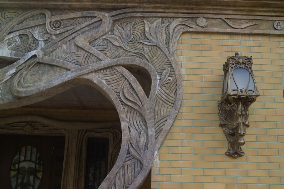 Изделия из арт бетона